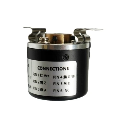 Codificator de motor